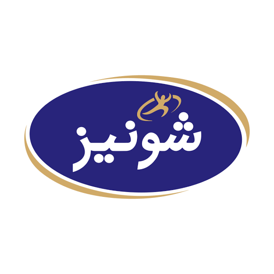 شونیز